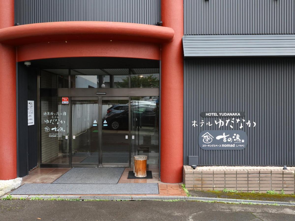 Hotel Yudanaka Yamanouchi  Bagian luar foto