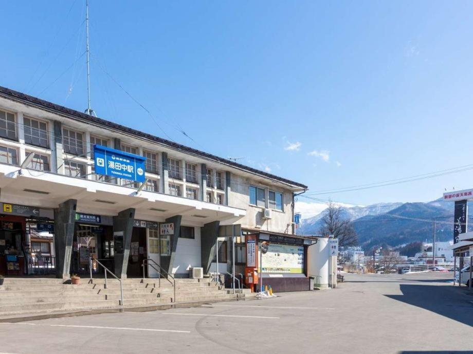 Hotel Yudanaka Yamanouchi  Bagian luar foto